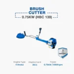 Hyundai Heavy Duty Bush Cutter - Image 2