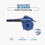 Hyundai Handheld Electric Air Blower - Image 3